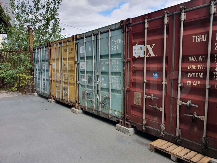 Склад, 29 м². кор. жби