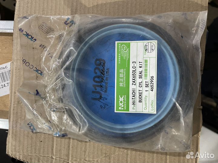 Ремкомплект гидроцилиндра ковша 4652906-NOK