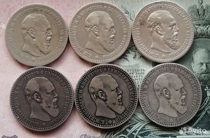 Нечастые серебряные рубли Александра3