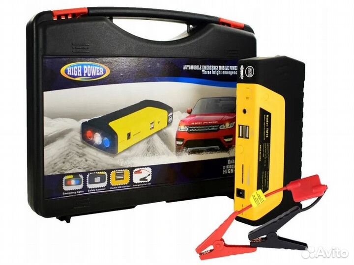 Портативное пусковое устройство для зарядки