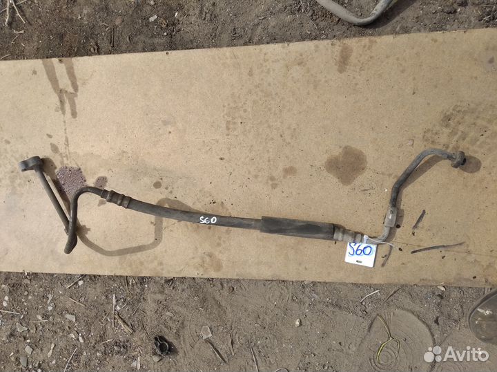 Трубка кондиционера Вольво S60 1. 2.4