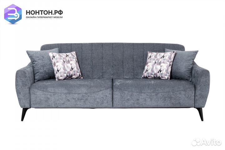 Диван книжка Наоми серый