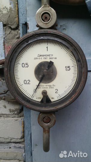 Динамометр крановый (весы) дпу-2-2 СССР 2т
