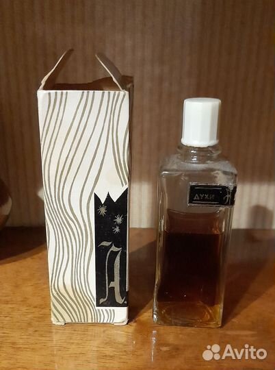 Духи винтаж Алтынчеч