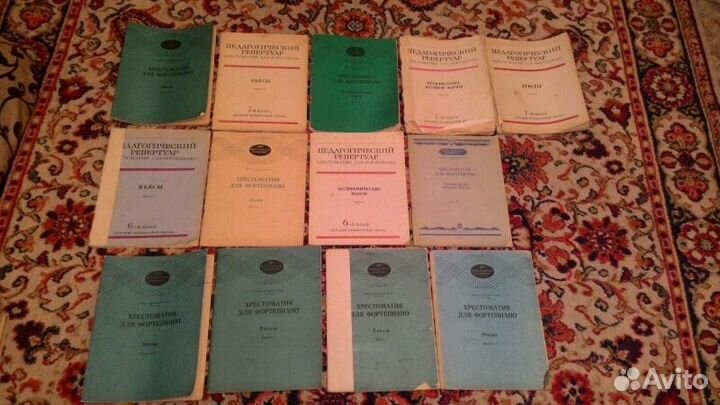 Остатки музыкальной литературы, 5 фото