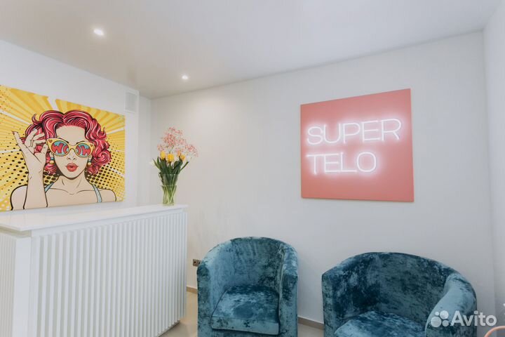 Аппаратный массаж