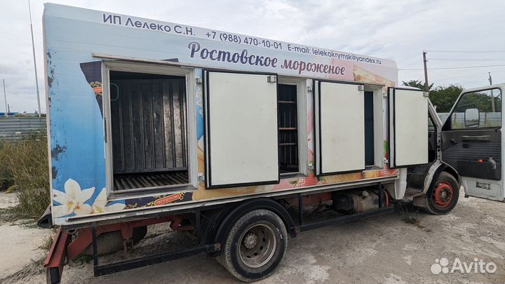 Iveco Daily рефрижератор, 1992