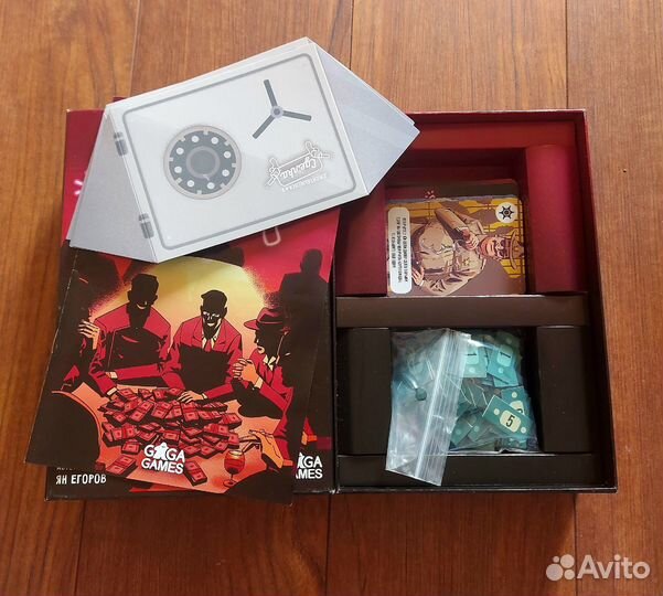 Продам настольные игры