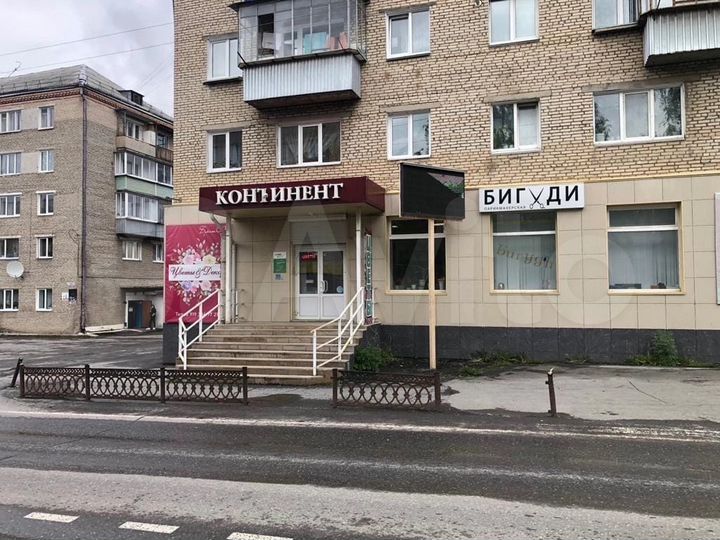 Торговая площадь, 41 м²