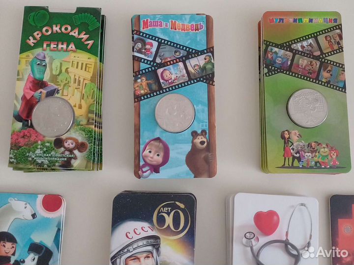 Монеты России