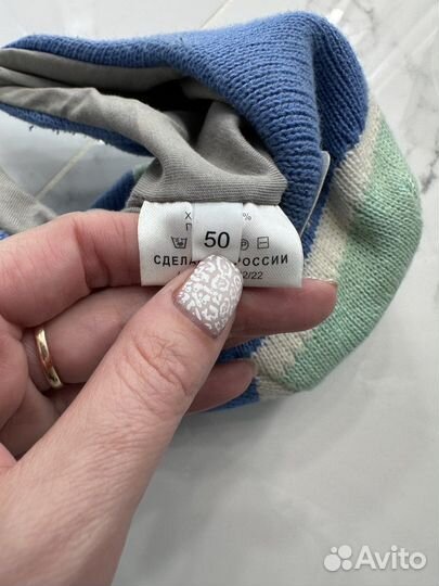 Шапка для мальчика демисезонная