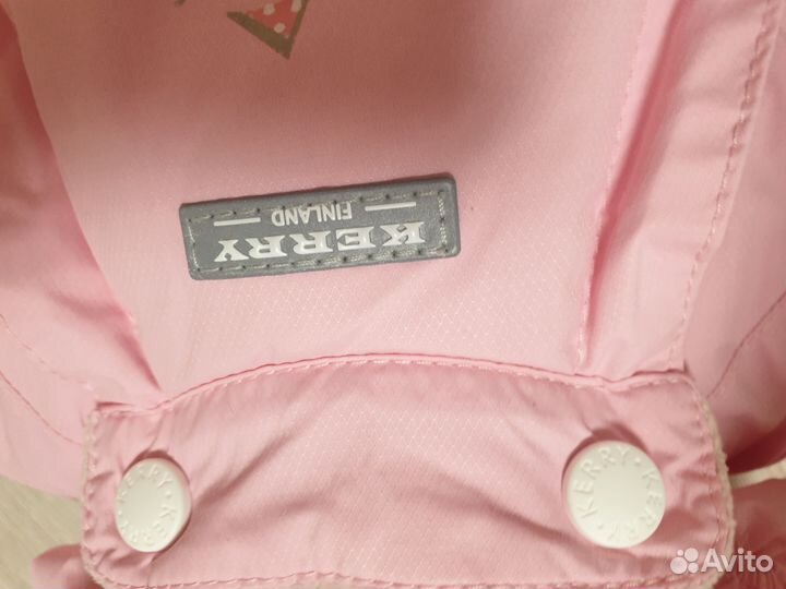 Комбинезон зимний kerry