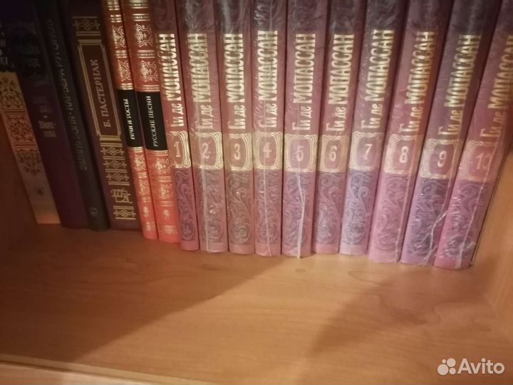 Книги русская и зарубежная классика