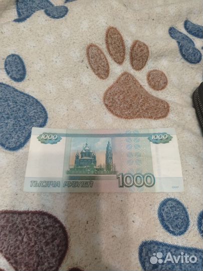 Банкнота 1000