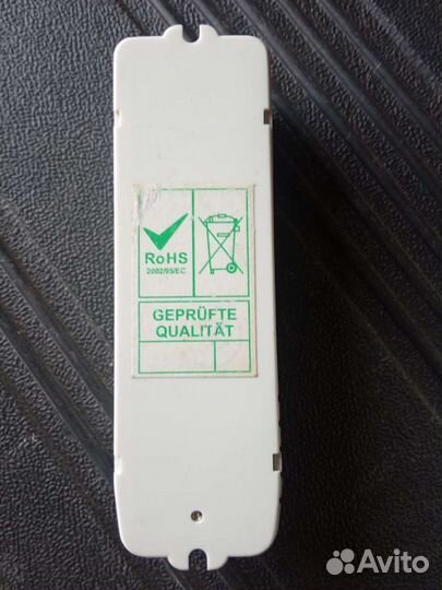 Электронный трансформатор