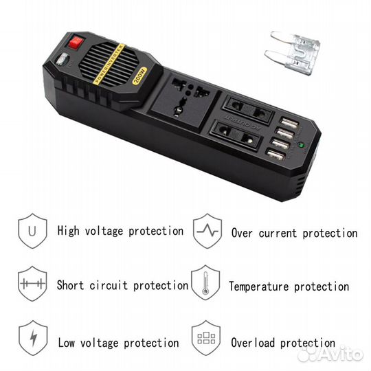 Автомобильный инвертор (220В/200Вт) тds