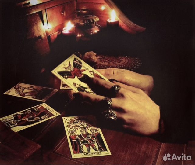 Таро, расклады на картах