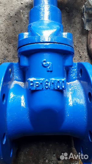 Задвижка рр16/100