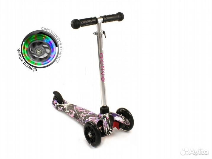 Самокат трехколесный от 1,5 лет