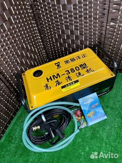 Мойка высокого давления 380