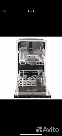 Встраиваемая посудомоечная машина 45 см bosch