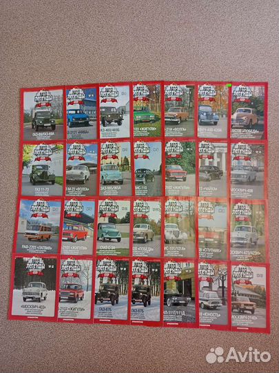 Журналы серии Автолегенды СССР от деагостини