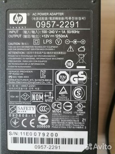 Адаптер блок питания 12v