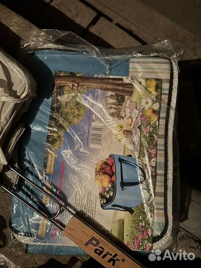 Большой набор для пикника