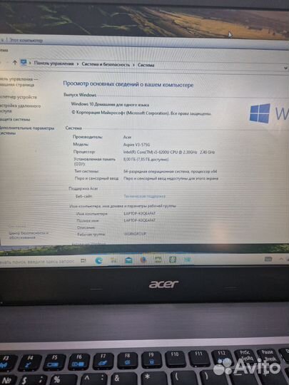 Ноутбук acer aspire v3 575