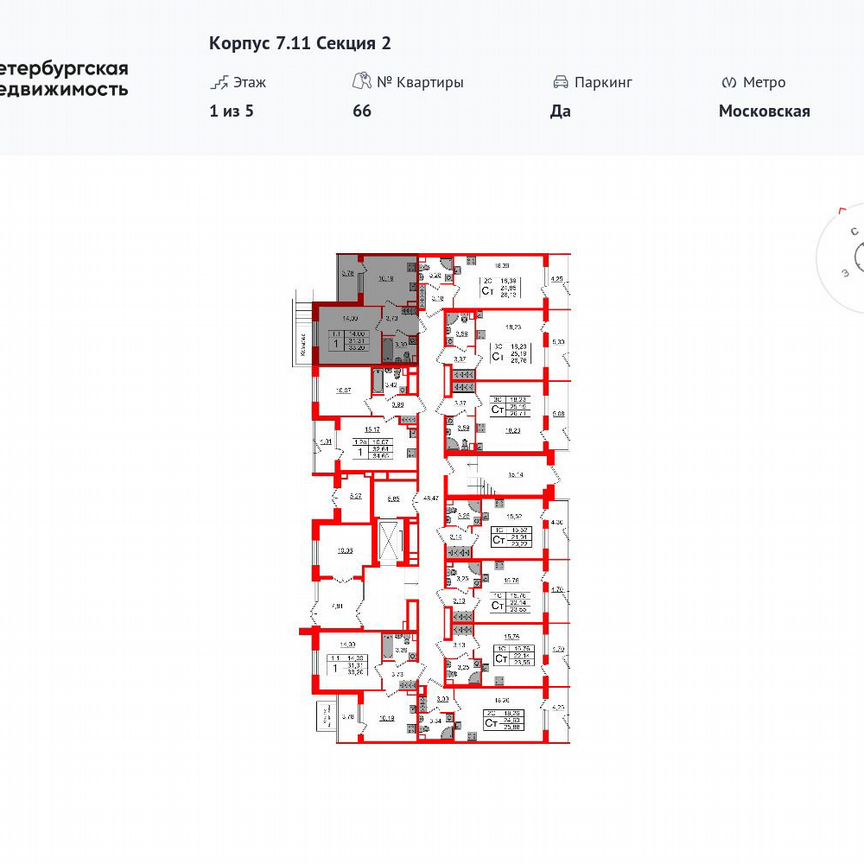 1-к. квартира, 31,3 м², 1/5 эт.