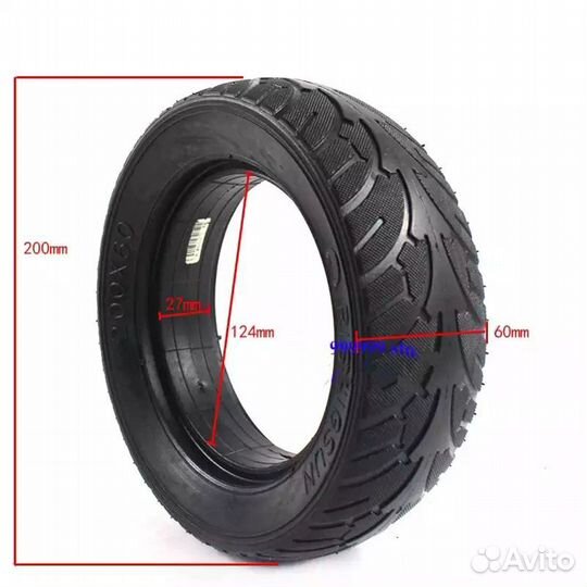Покрышка литая 200x60 Kugoo X1, Dualtron raptor 2