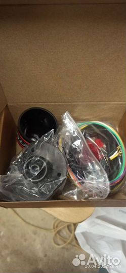 Электрика для фаркопа