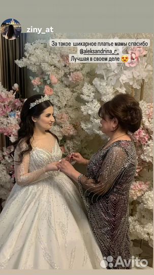 Пошив одежды