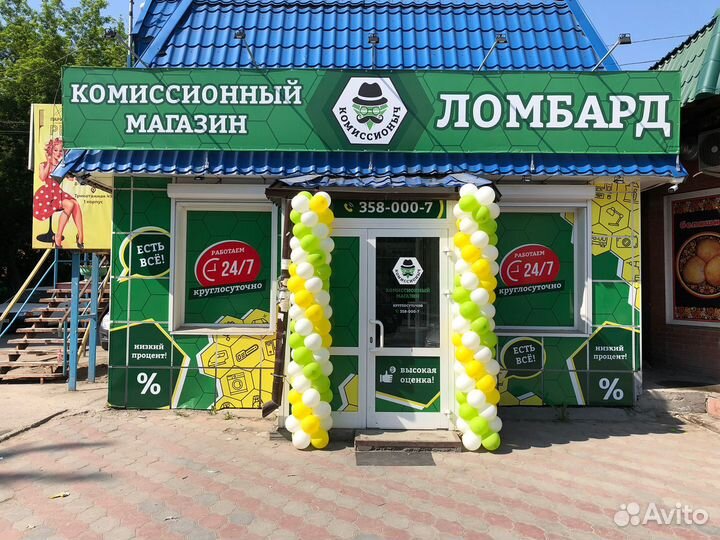 Беспроводная мышь+ клавиатура SmartBuy SBC-230 (Т)