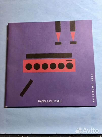 Bang olufsen домашняя акустика