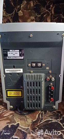 Музыкальные центры