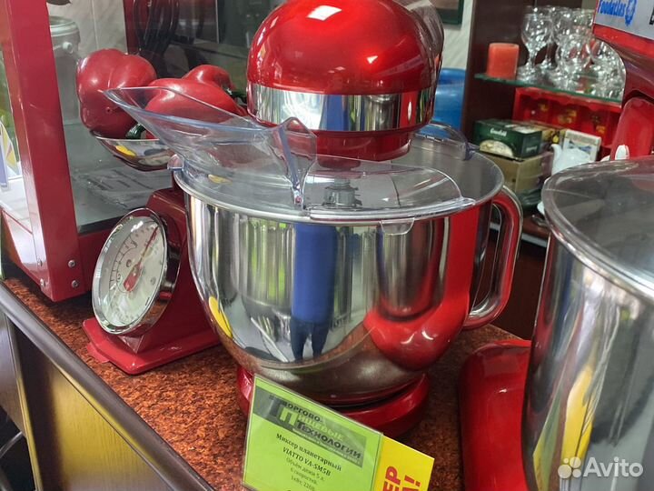 Миксер,взбивальная машина,кухонный комбайн, новое