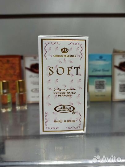 Арабские масляные духи