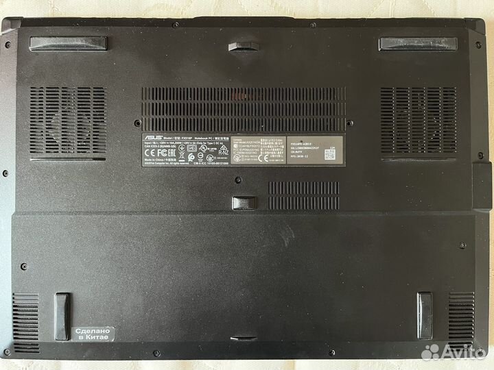 Игровой ноутбук Asus TUF Dash f15