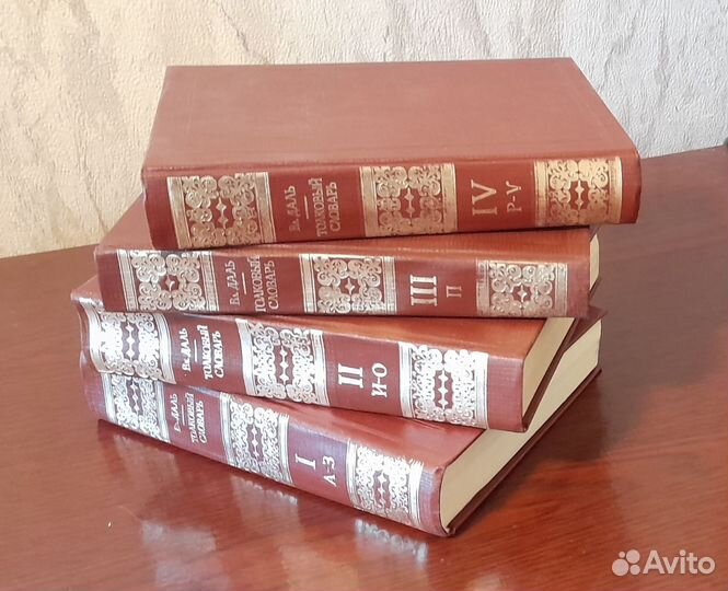 Книги разные часть 3
