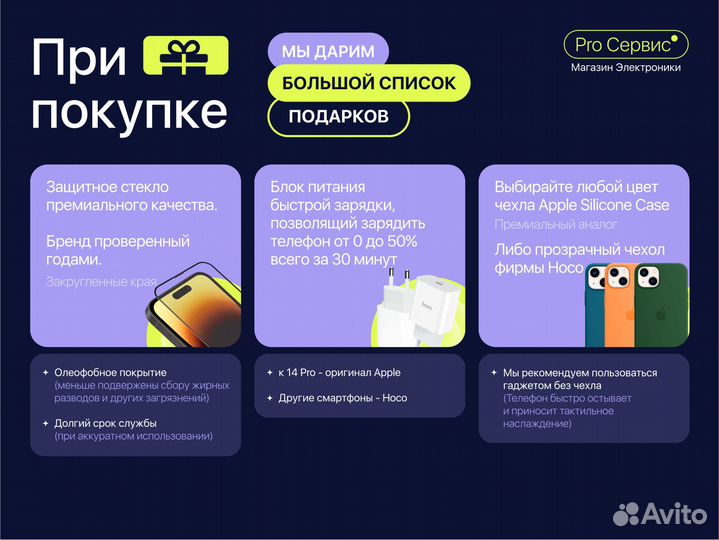 Экшн-камера GoPro Hero 11 Black Edition