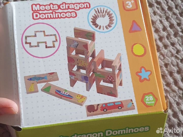 Развивающие игрушки