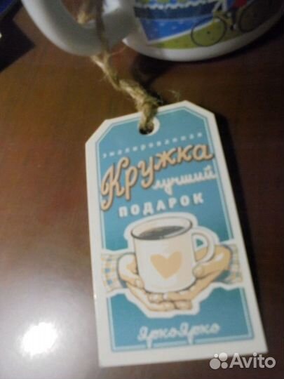 Ретро кружки 