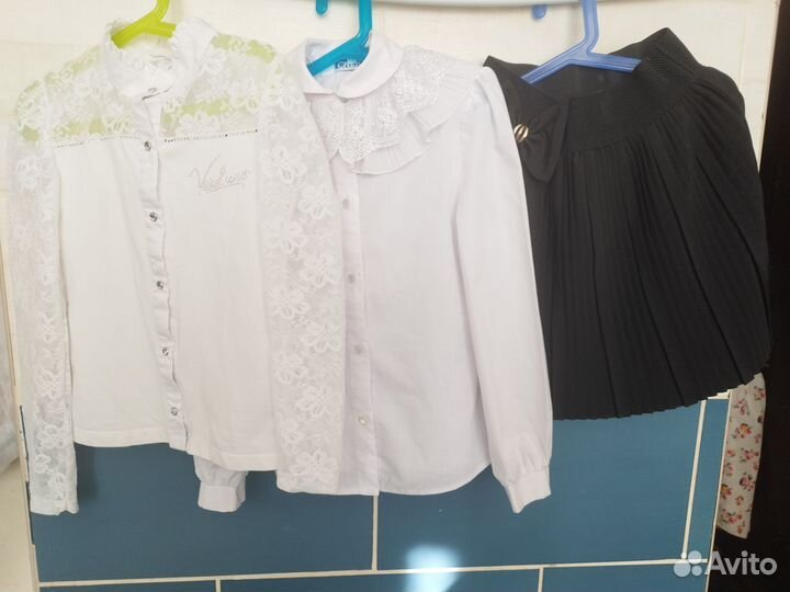 Школьная форма 128 134