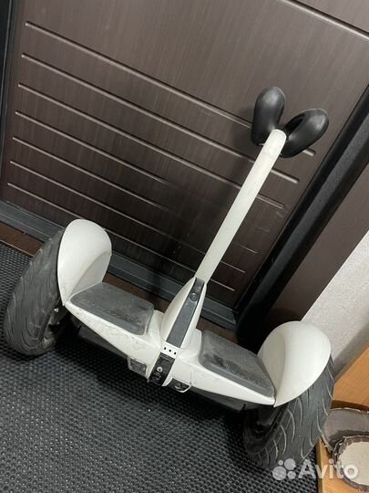 Segway