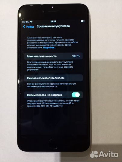 iPhone 6s plus 128gb