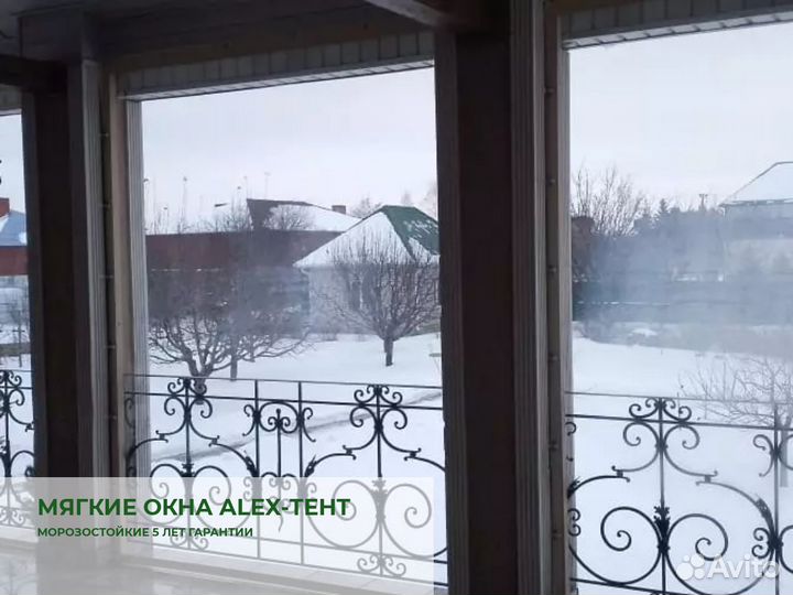 Уличные шторы пвх / мягкие окна / гибкие двери