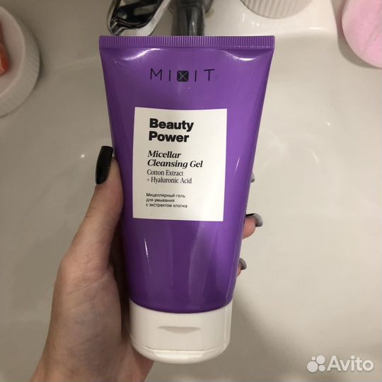 Набор уходовой косметики