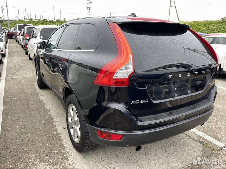 Бачок гур Volvo Xc60 B4204T6 2012