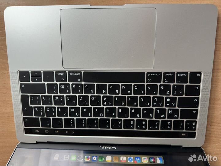Продаю Macbook pro 13 /i5/8/256